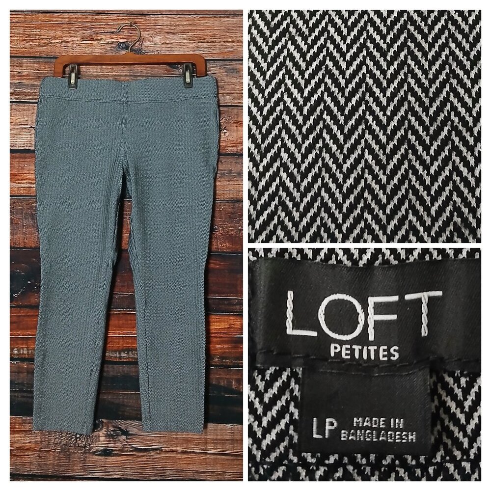 Ann Taylor LOFT Capri Pants Large Petite Ponte Herringbone Pull On Skinny